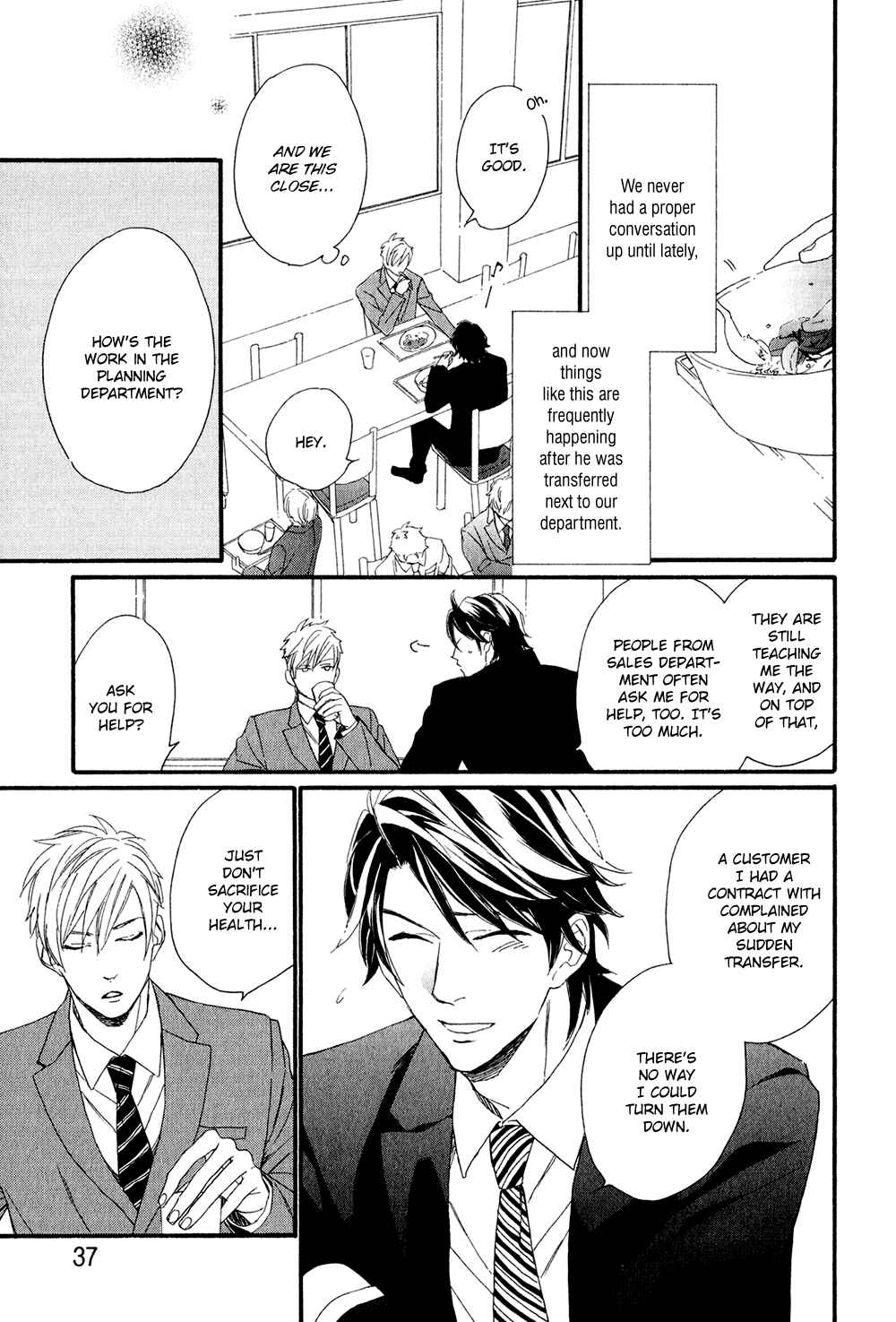 Page 5 Chapter 2 Koisuru Tetsumenpi