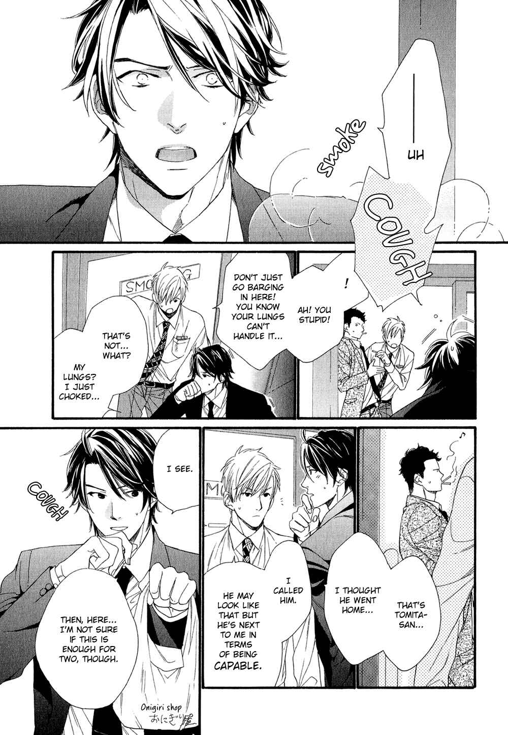 Page 13 Chapter 4 Koisuru Tetsumenpi