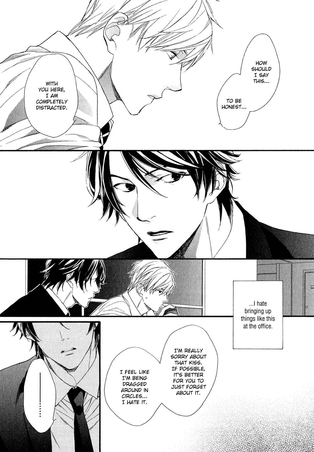 Page 19 Chapter 4 Koisuru Tetsumenpi