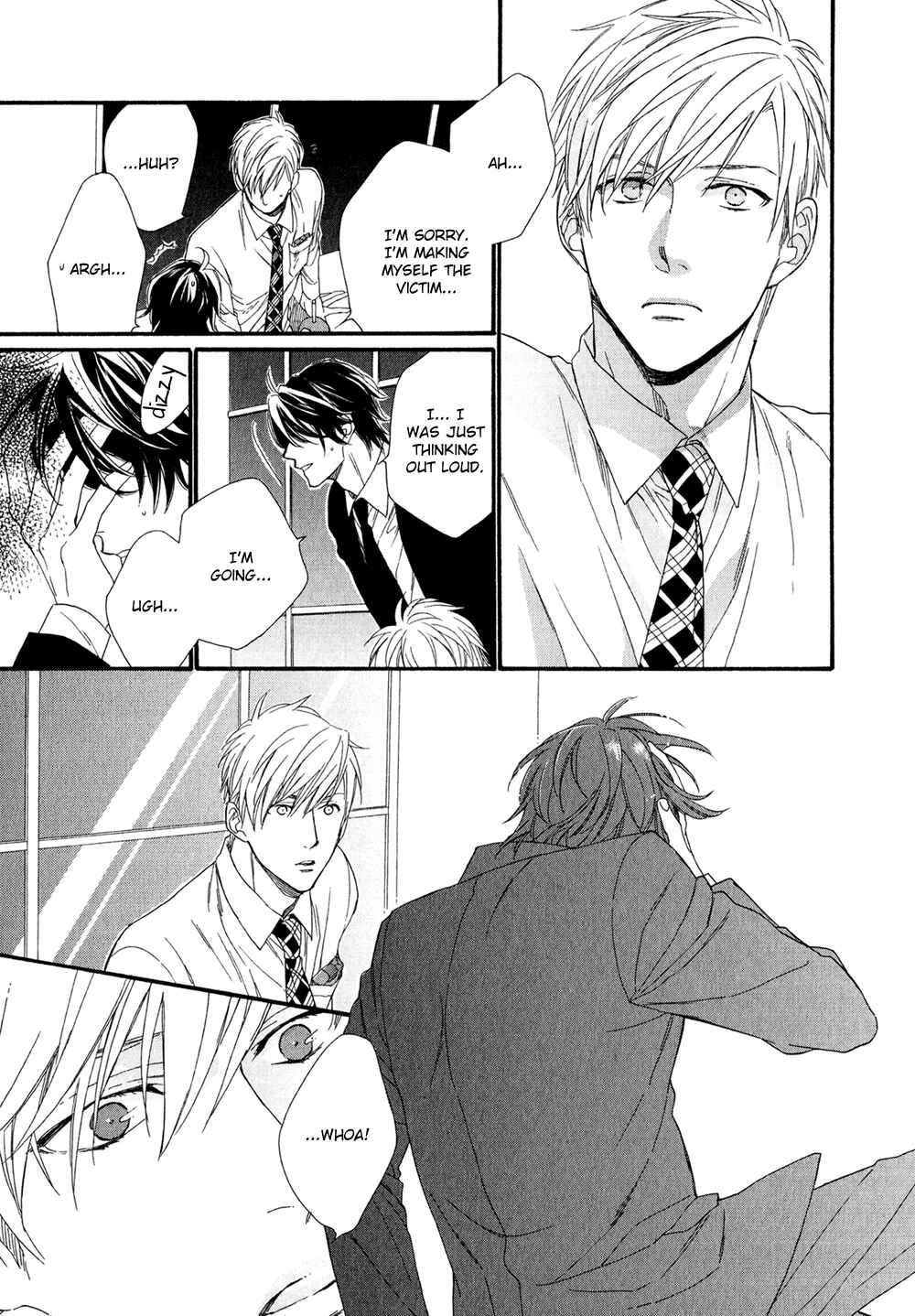 Page 21 Chapter 4 Koisuru Tetsumenpi