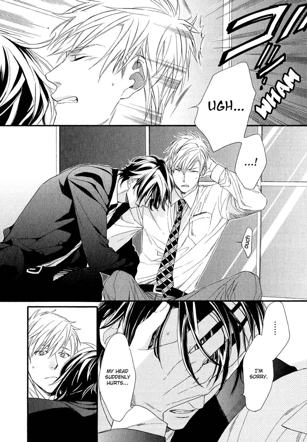 Page 22 Chapter 4 Koisuru Tetsumenpi