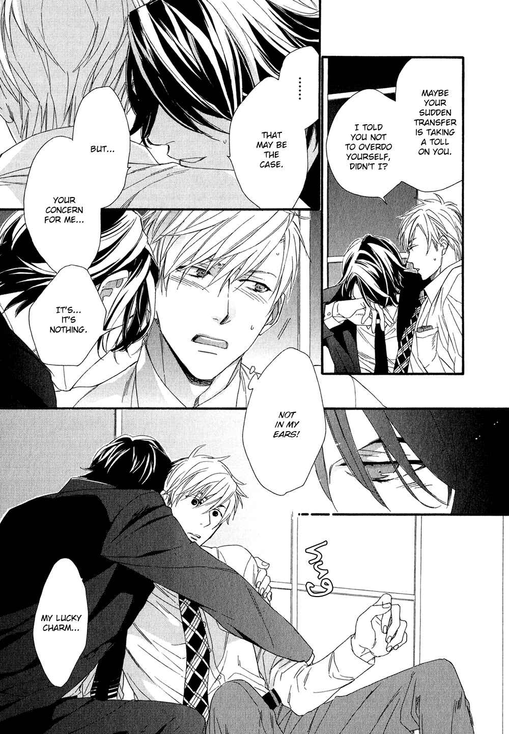 Page 23 Chapter 4 Koisuru Tetsumenpi