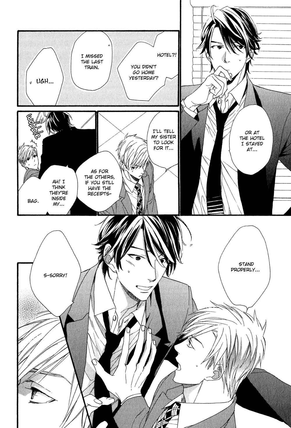 Page 32 Chapter 4 Koisuru Tetsumenpi
