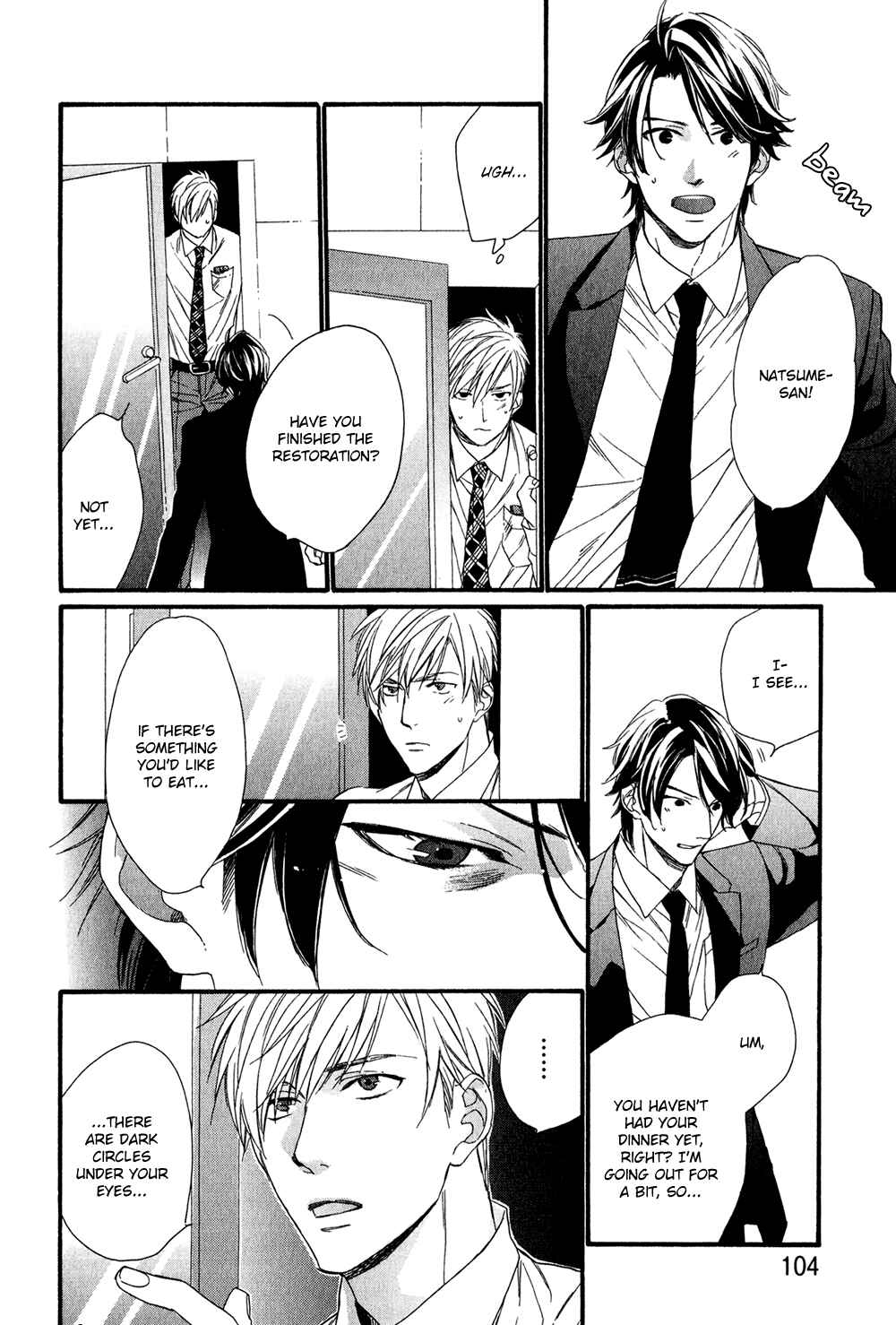 Page 8 Chapter 4 Koisuru Tetsumenpi