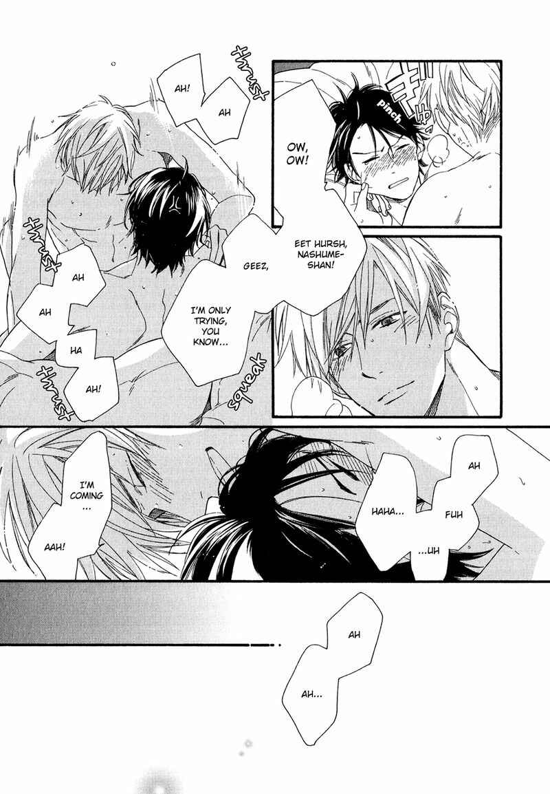 Page 6 Chapter 5.5 Koisuru Tetsumenpi