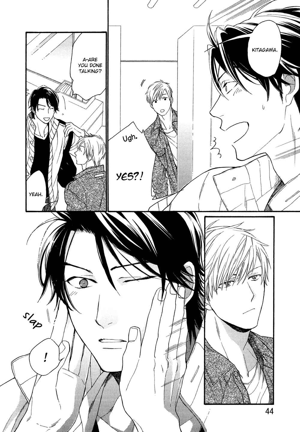 Page 12 Chapter 2 Koisuru Tetsumenpi