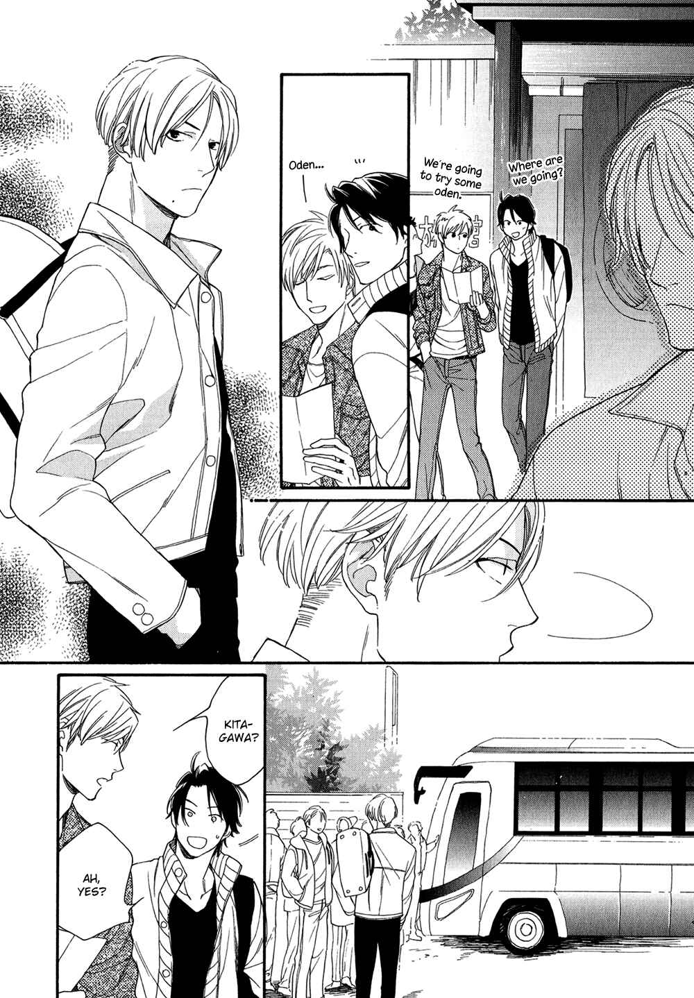 Page 14 Chapter 2 Koisuru Tetsumenpi