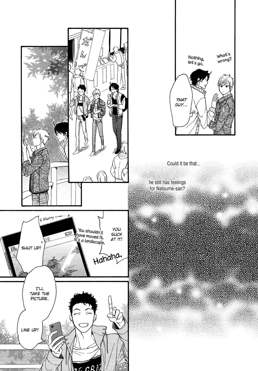 Page 15 Chapter 2 Koisuru Tetsumenpi