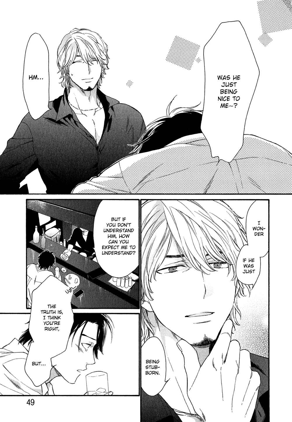Page 17 Chapter 2 Koisuru Tetsumenpi