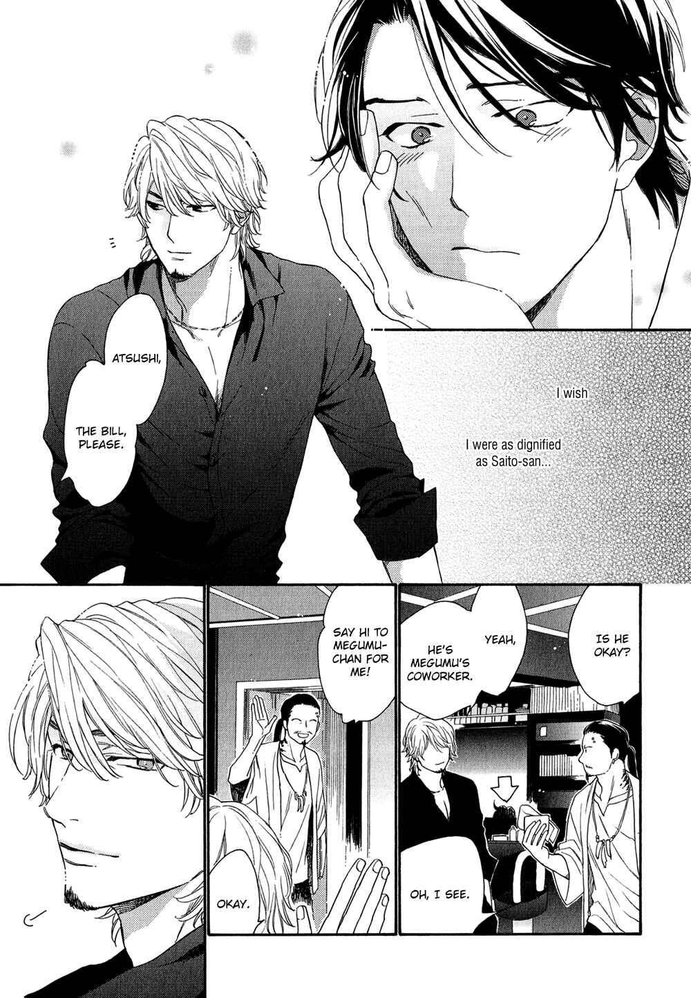 Page 19 Chapter 2 Koisuru Tetsumenpi