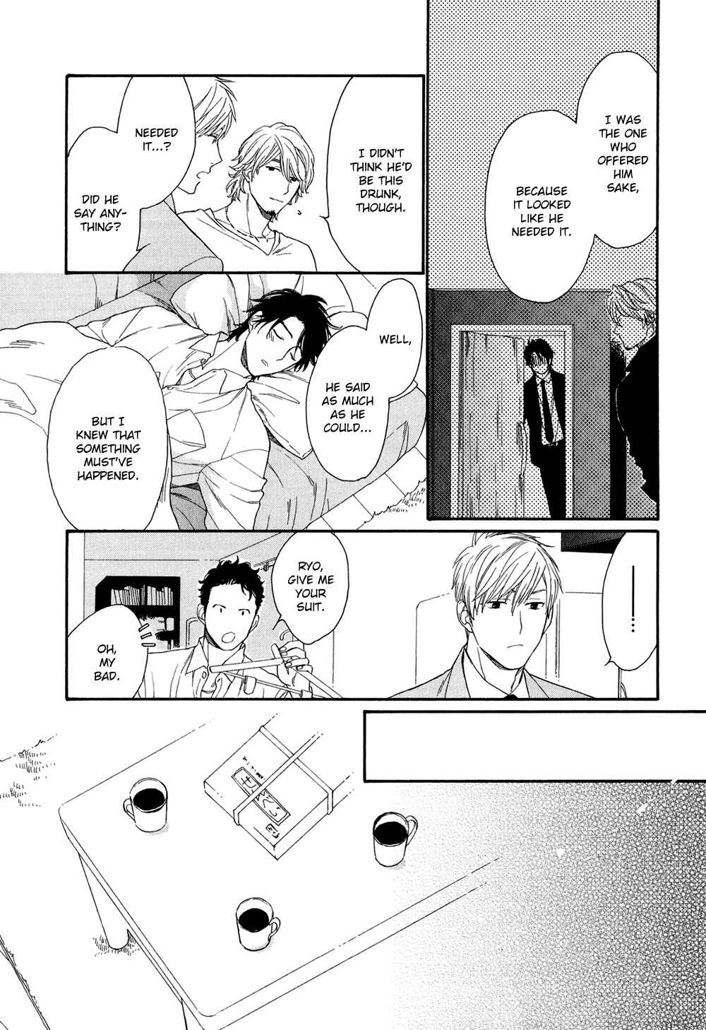 Page 25 Chapter 2 Koisuru Tetsumenpi