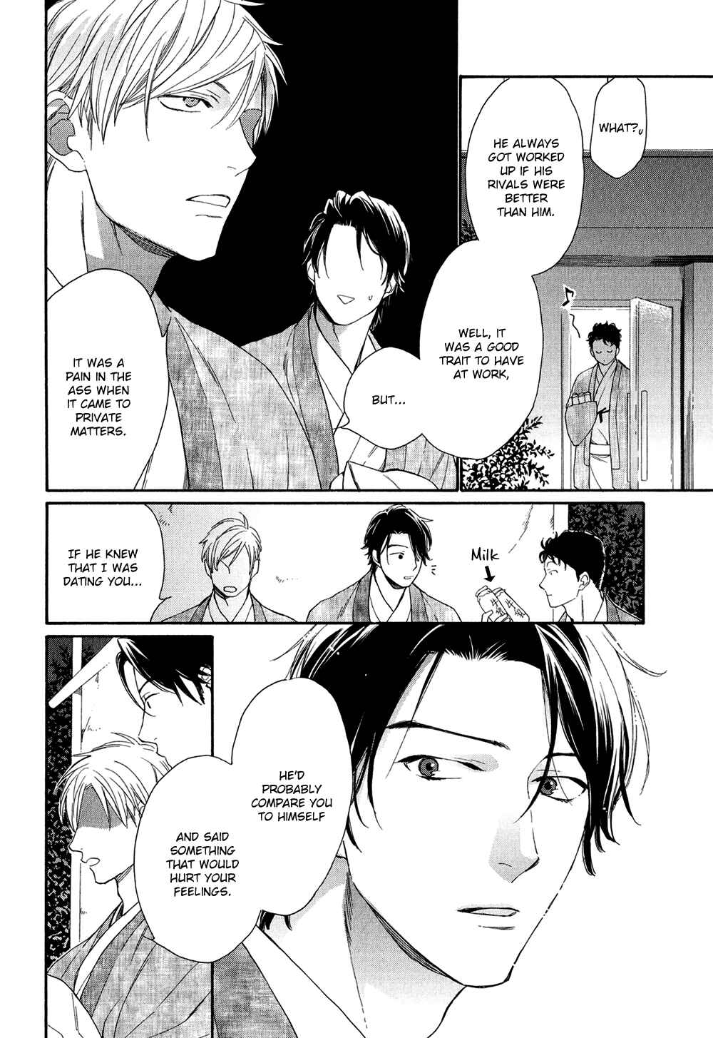 Page 6 Chapter 2 Koisuru Tetsumenpi