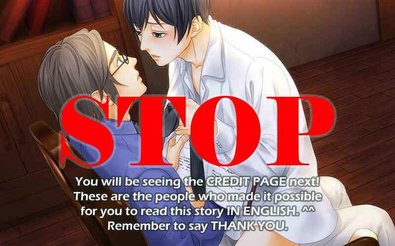Page 1 Chapter 5 Koisuru Tetsumenpi