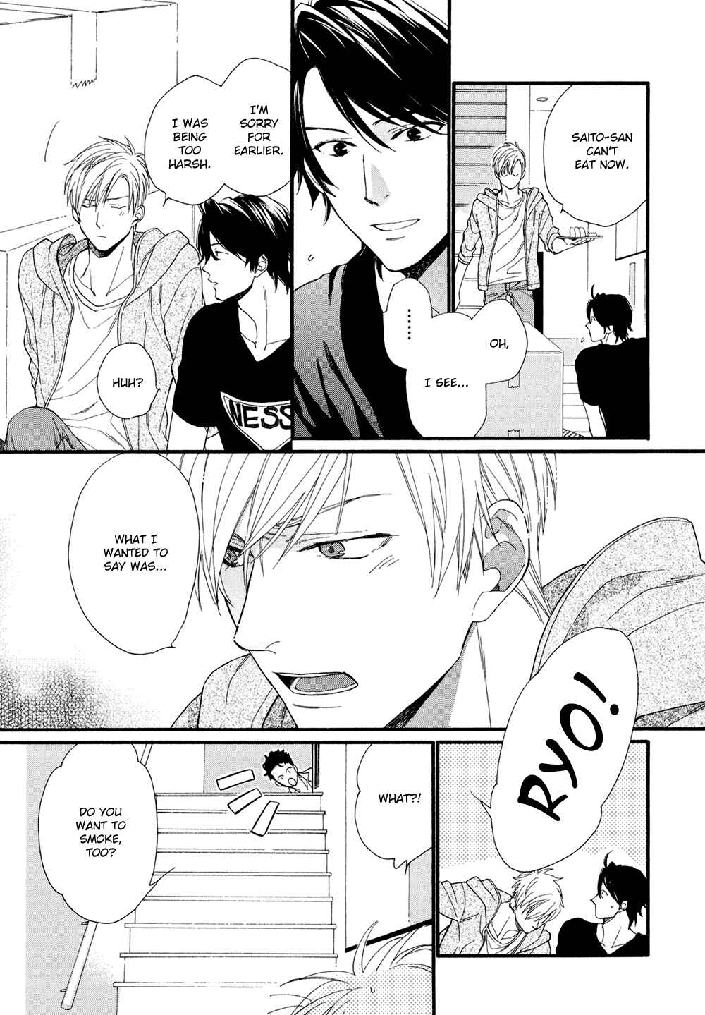 Page 21 Chapter 5 Koisuru Tetsumenpi