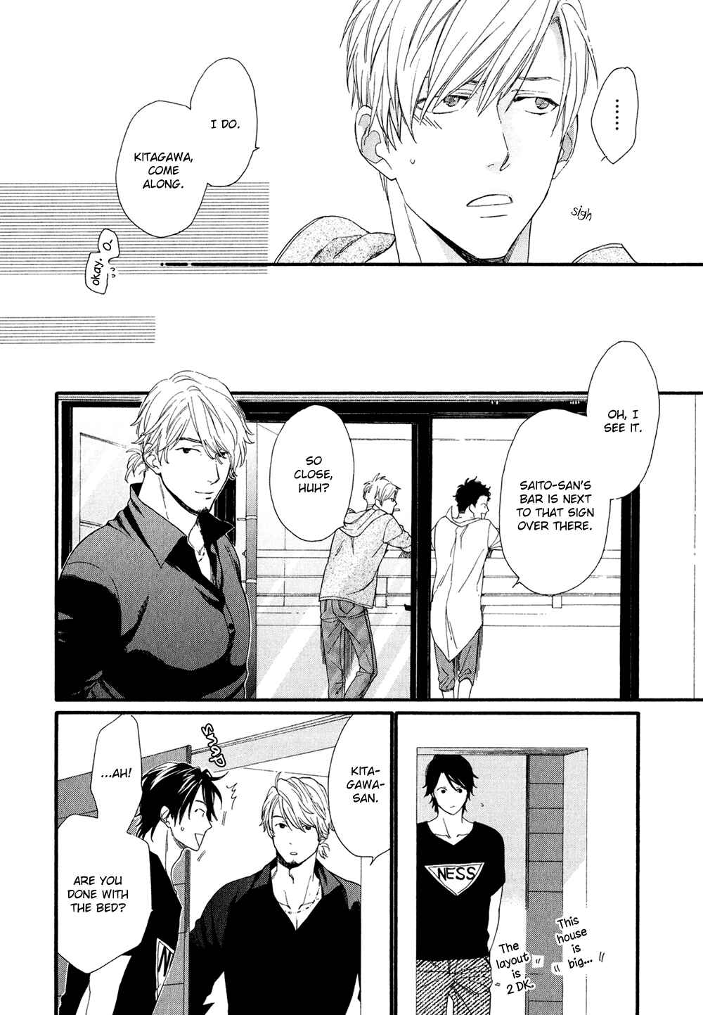 Page 22 Chapter 5 Koisuru Tetsumenpi