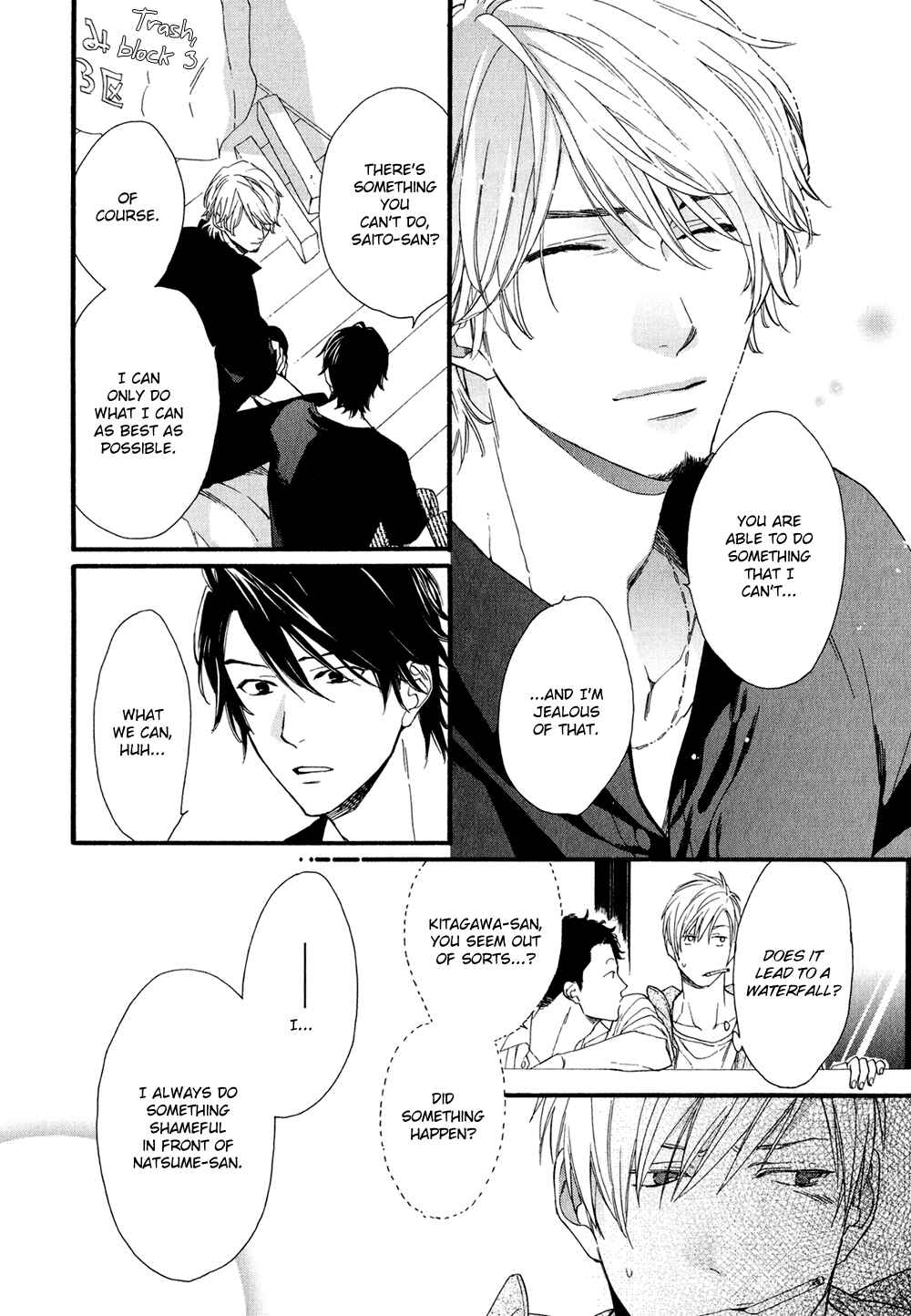 Page 24 Chapter 5 Koisuru Tetsumenpi