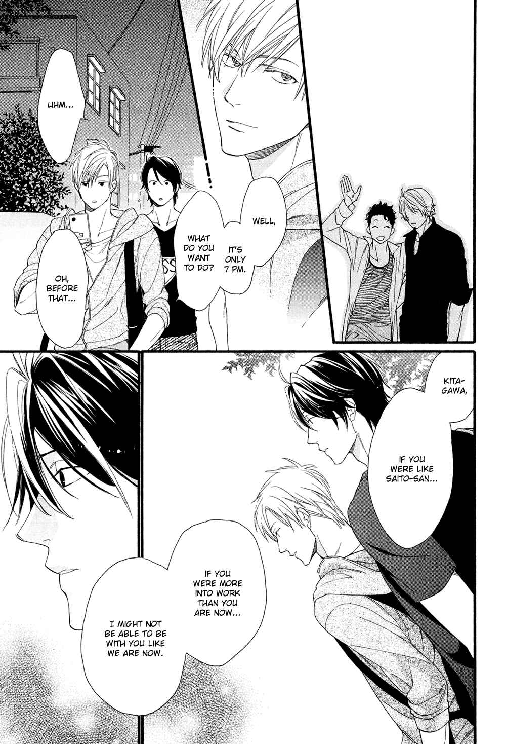 Page 27 Chapter 5 Koisuru Tetsumenpi