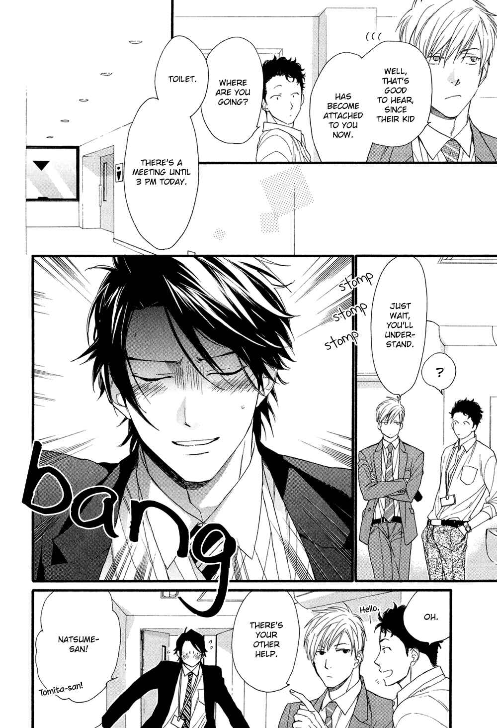 Page 6 Chapter 5 Koisuru Tetsumenpi