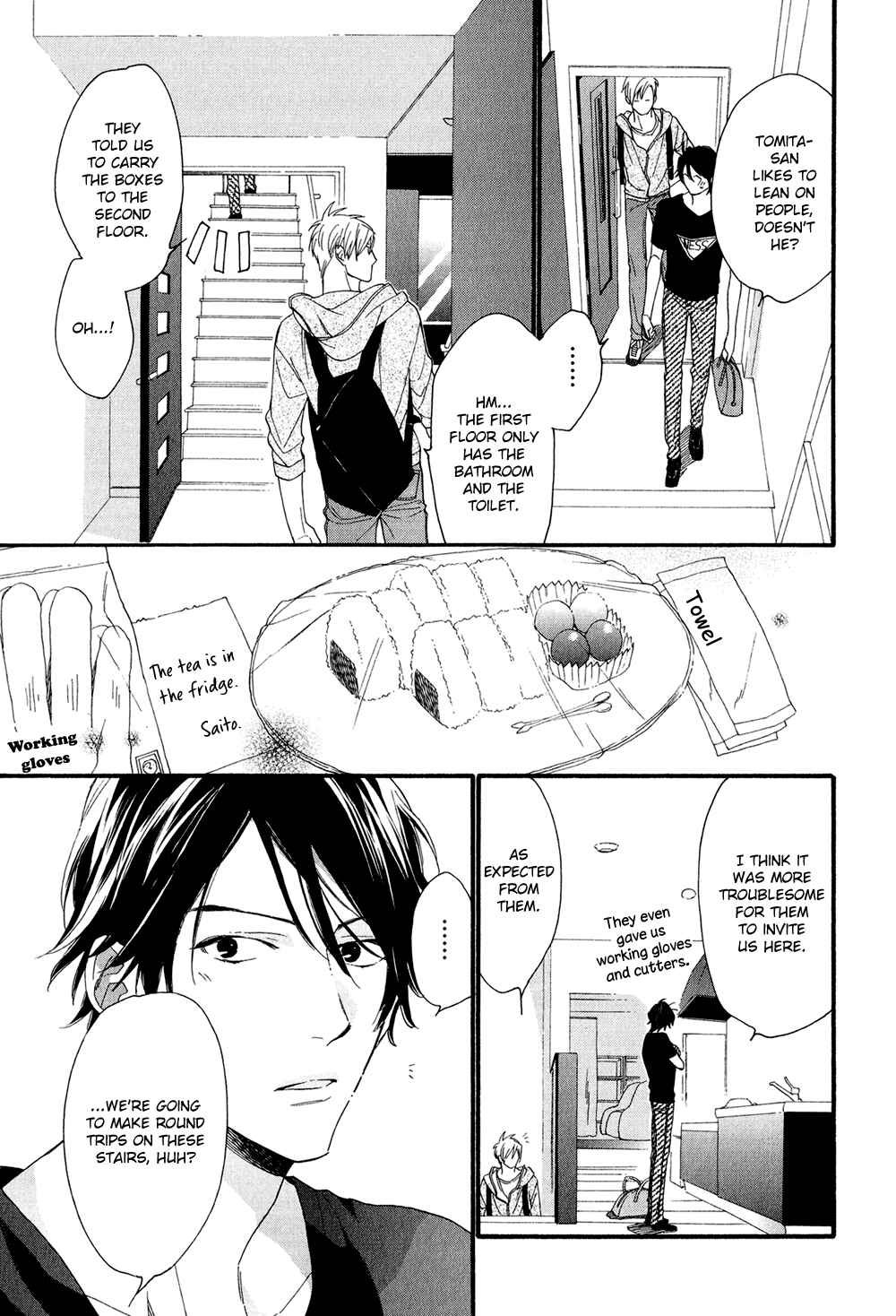 Page 9 Chapter 5 Koisuru Tetsumenpi