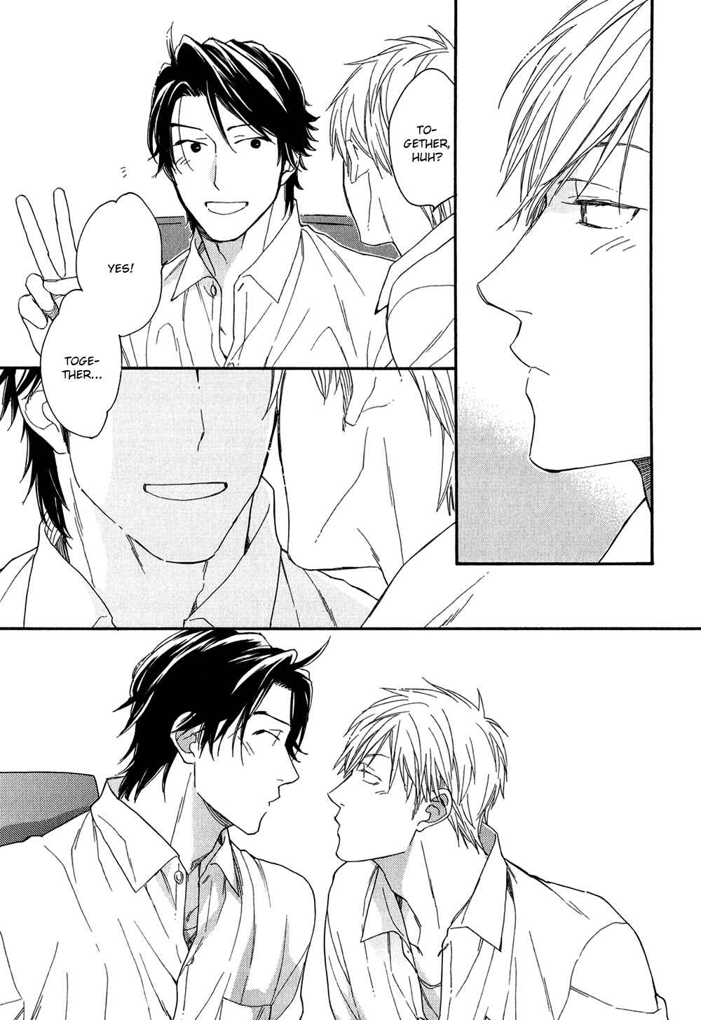 Page 11 Chapter 4 Koisuru Tetsumenpi