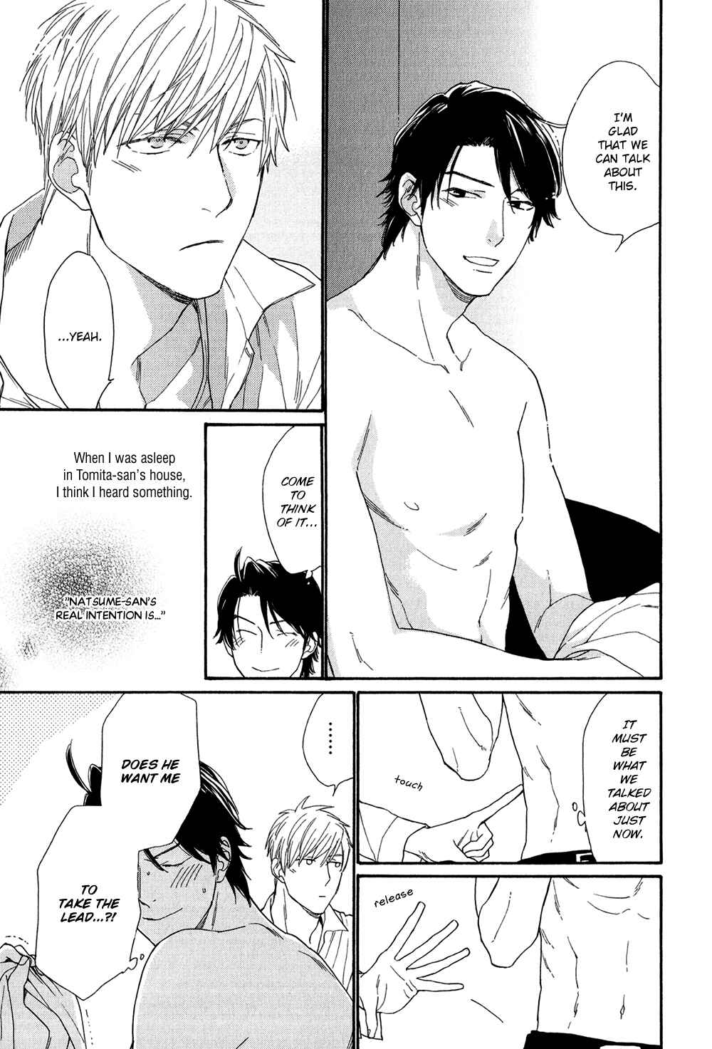 Page 13 Chapter 4 Koisuru Tetsumenpi