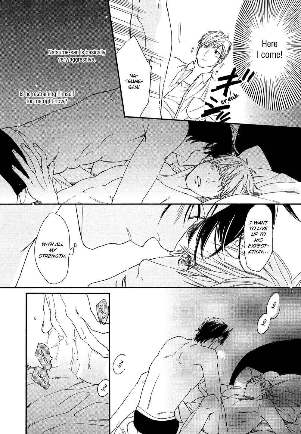 Page 14 Chapter 4 Koisuru Tetsumenpi