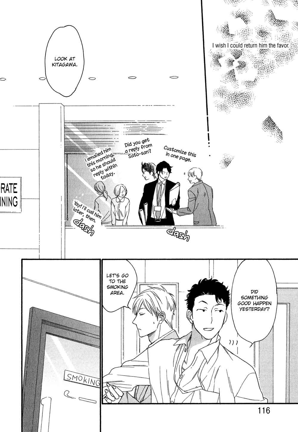 Page 20 Chapter 4 Koisuru Tetsumenpi
