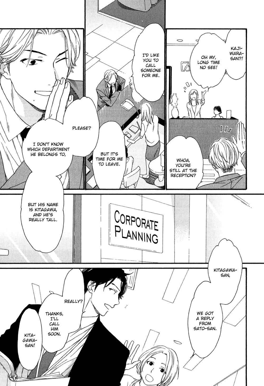 Page 25 Chapter 4 Koisuru Tetsumenpi