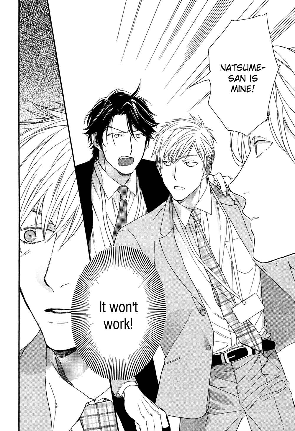 Page 34 Chapter 4 Koisuru Tetsumenpi