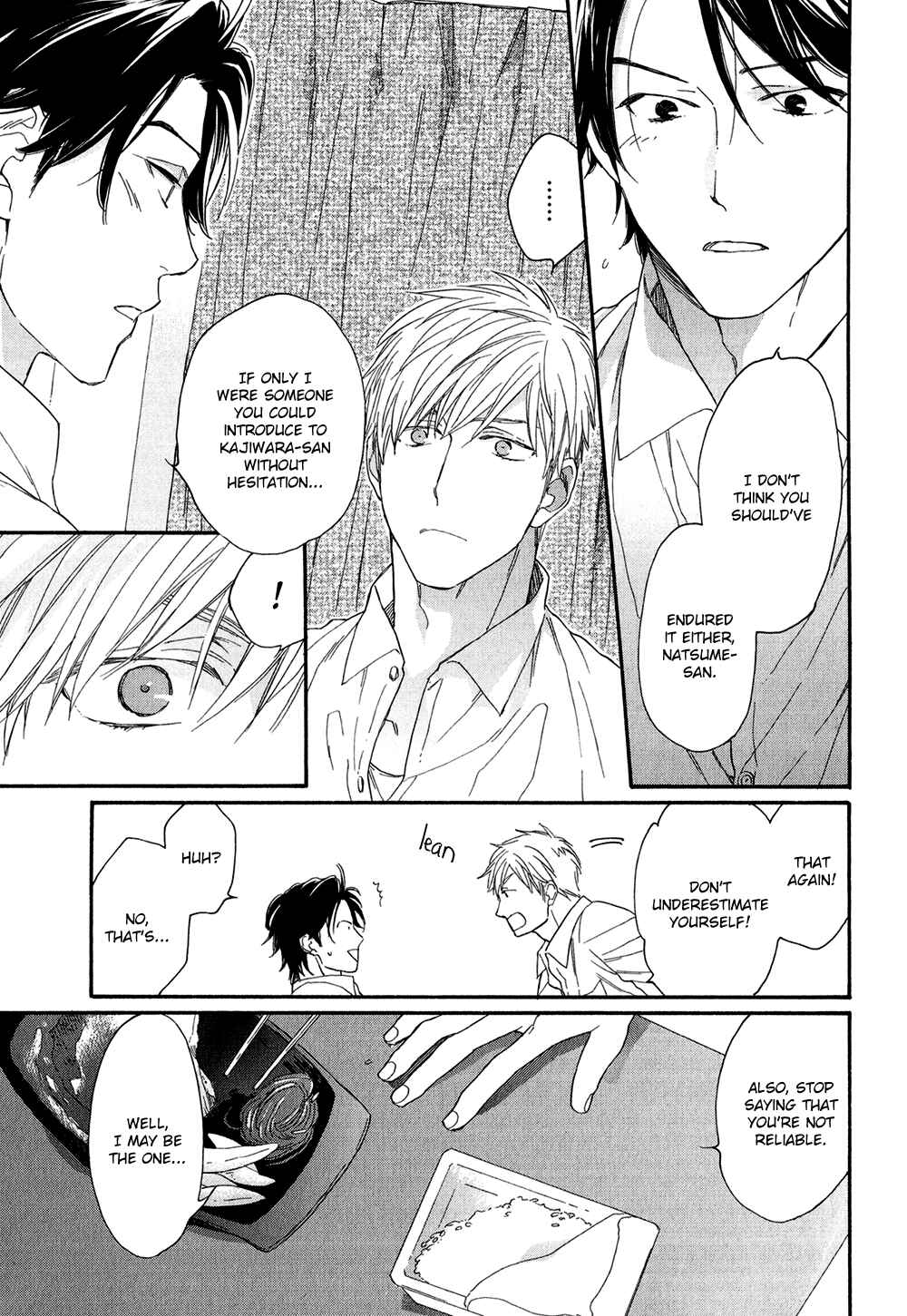 Page 7 Chapter 4 Koisuru Tetsumenpi
