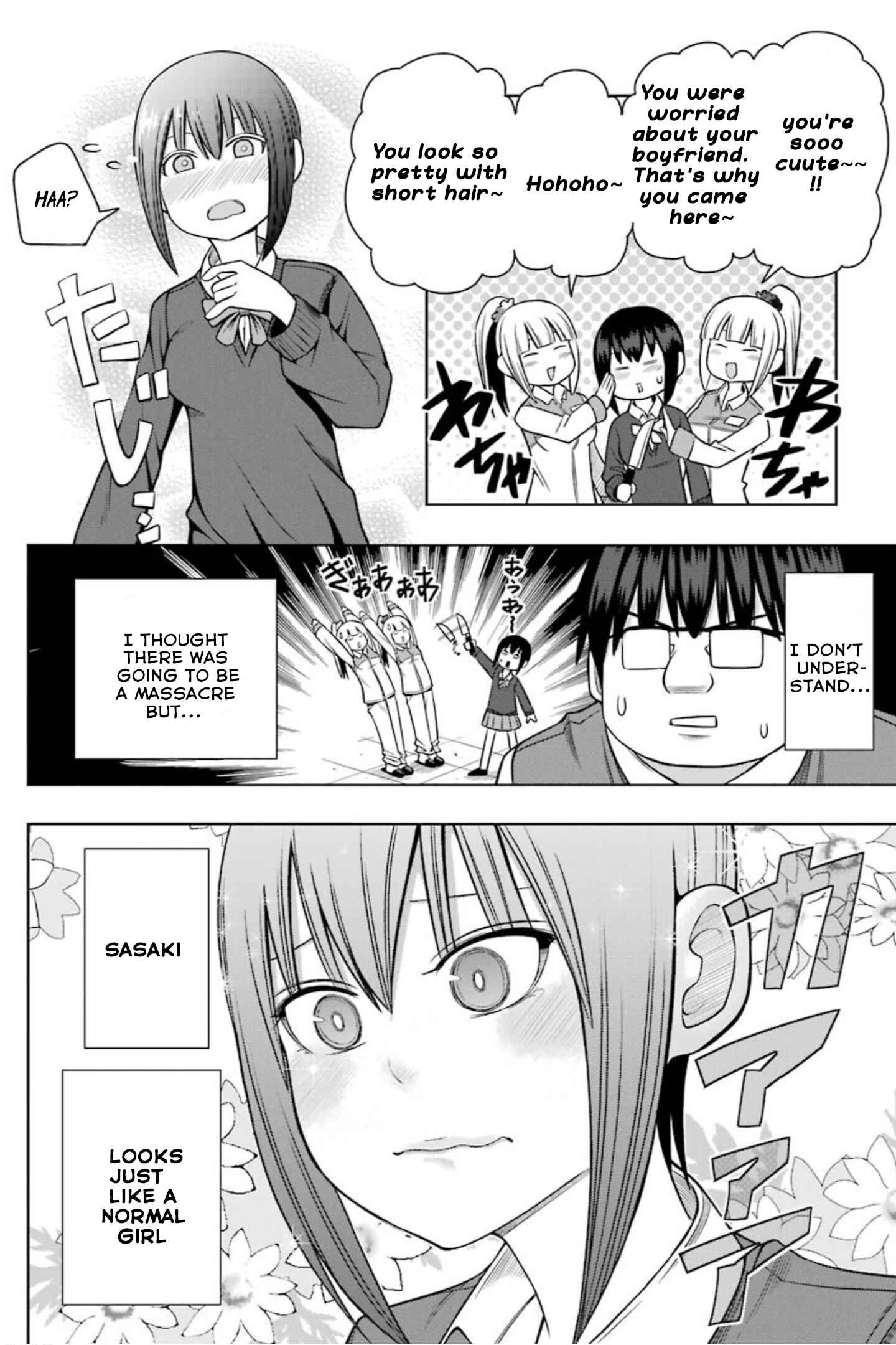 Page 20 Chapter 16 Mememememememememe Menheraa...