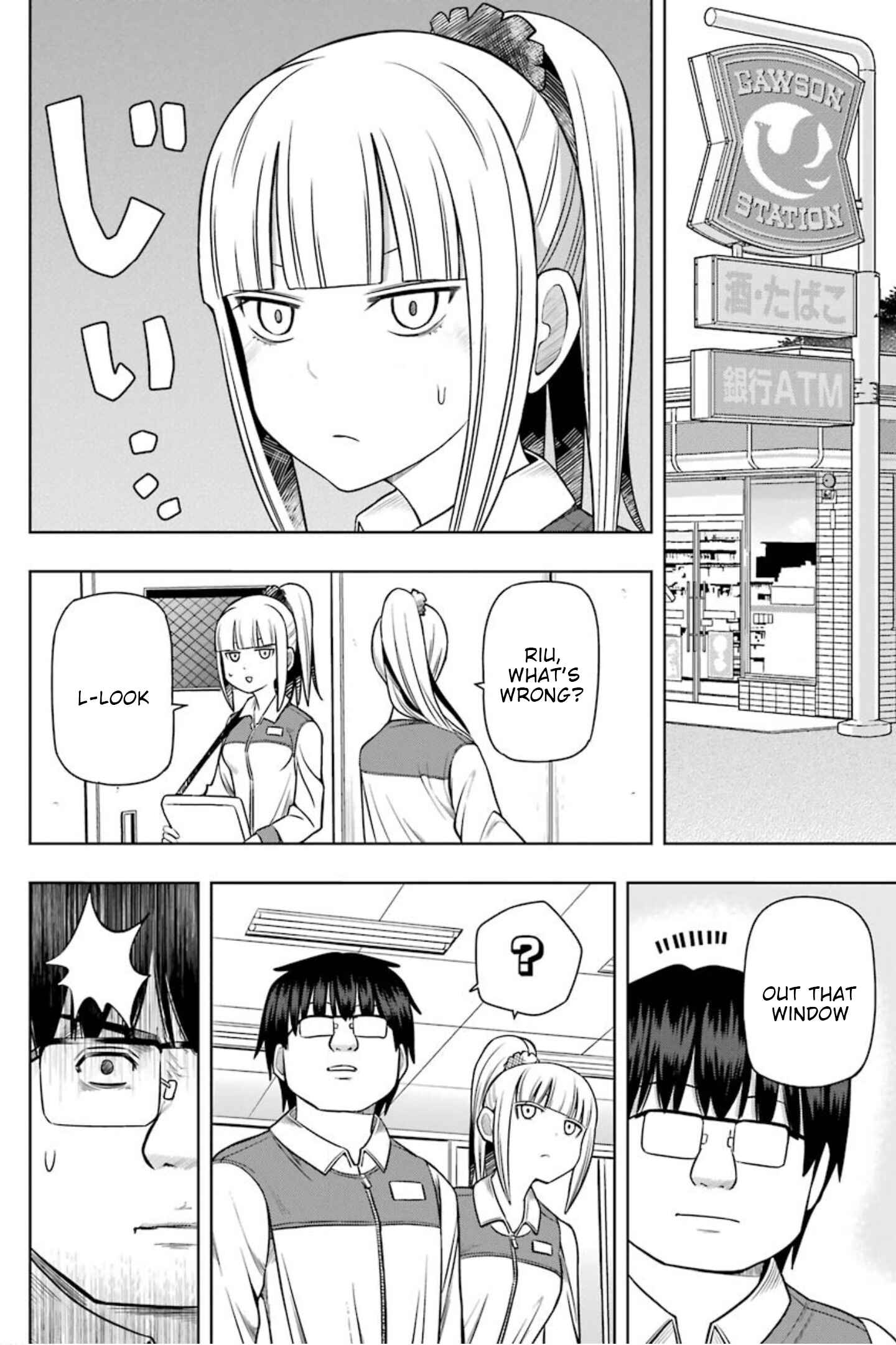 Page 8 Chapter 16 Mememememememememe Menheraa...