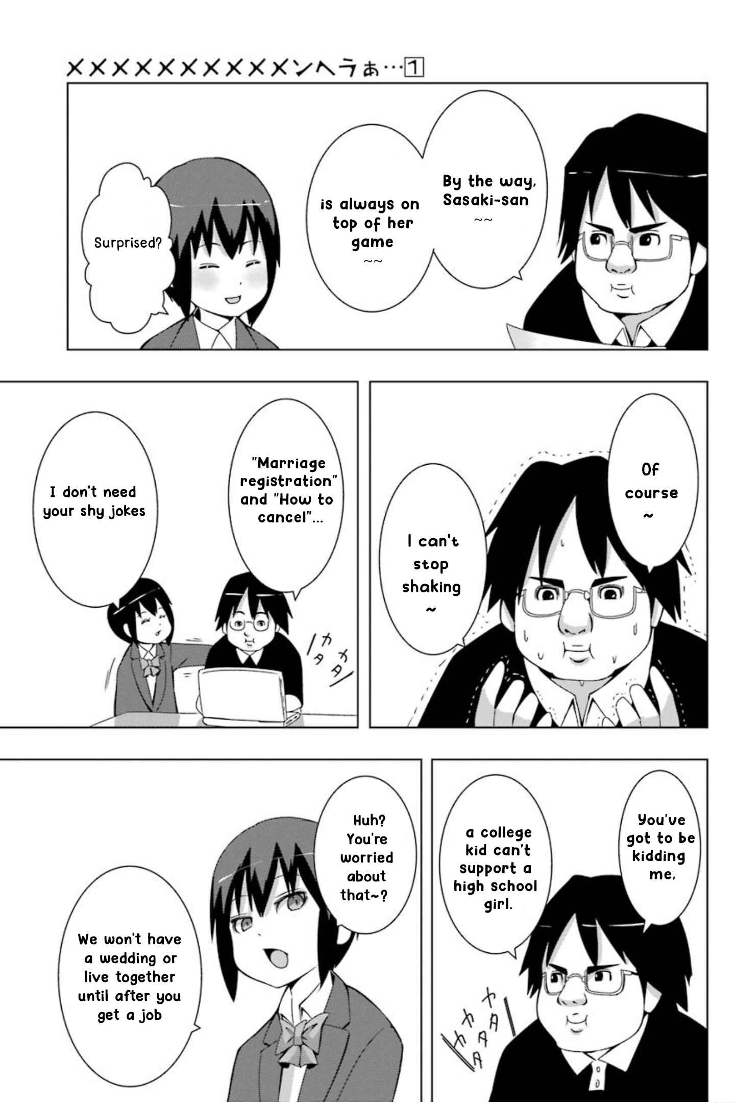 Page 6 Chapter 5 Mememememememememe Menheraa...