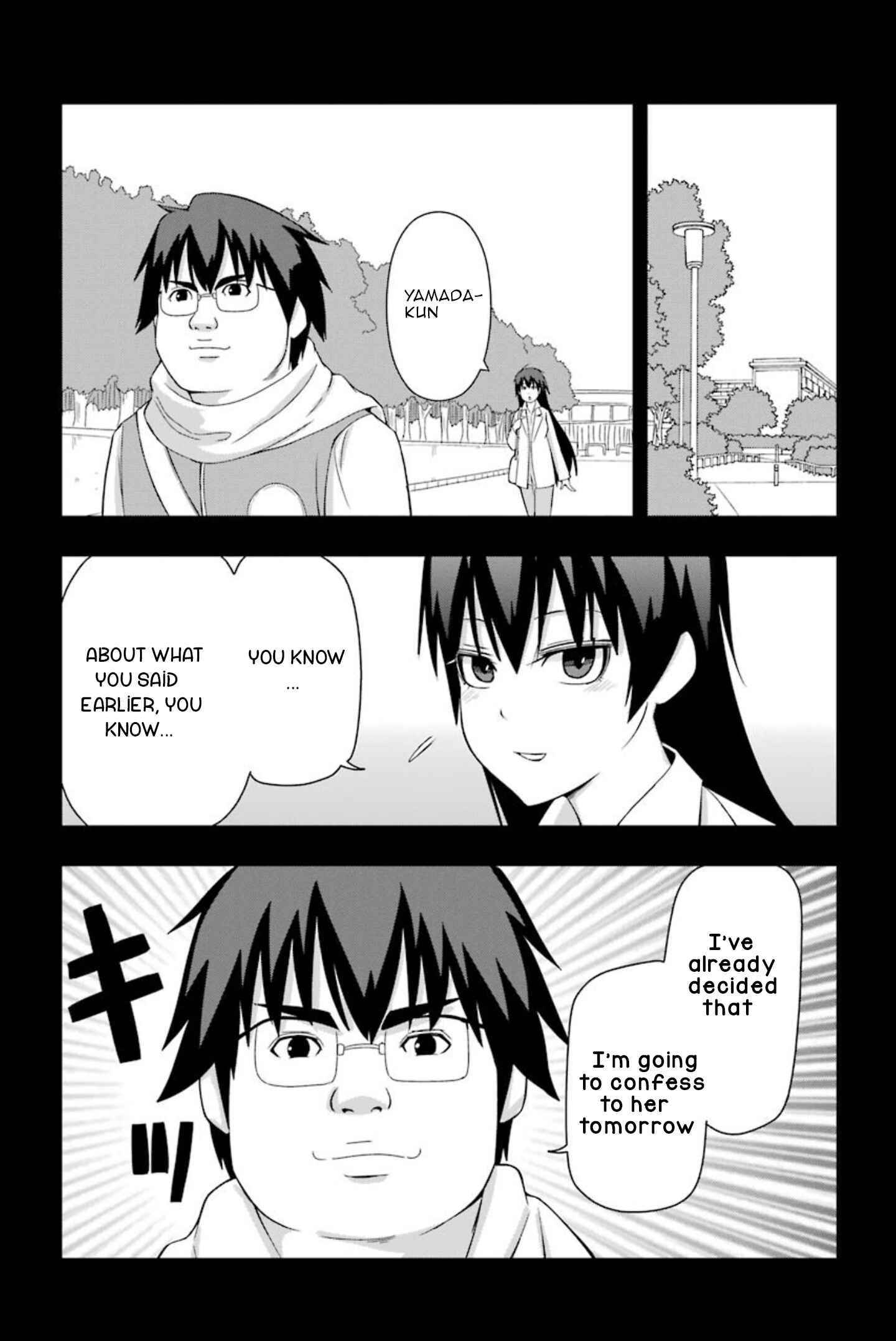 Page 7 Chapter 0 Mememememememememe Menheraa...