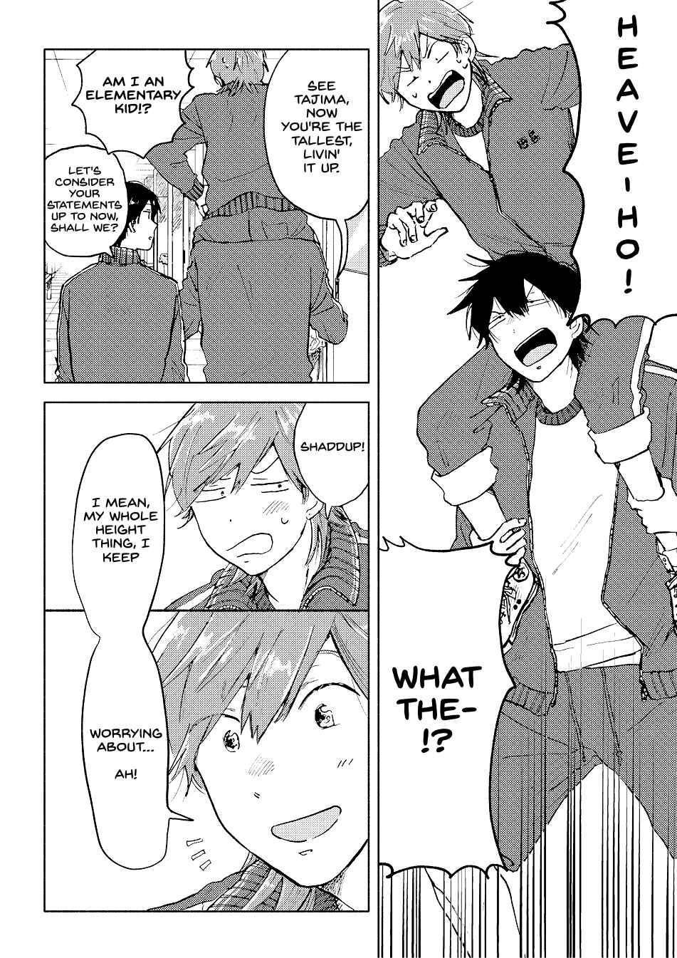 Page 6 Chapter 5 Surround