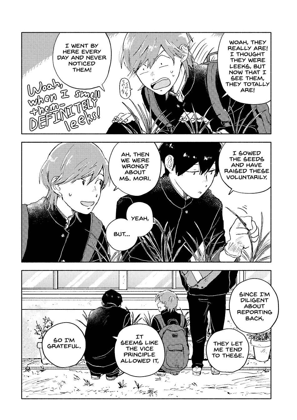 Page 4 Chapter 3 Surround