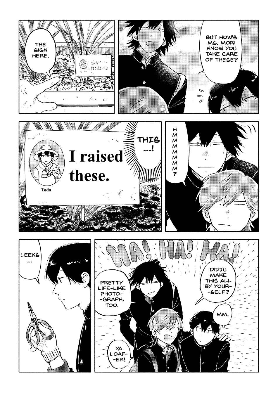 Page 5 Chapter 3 Surround