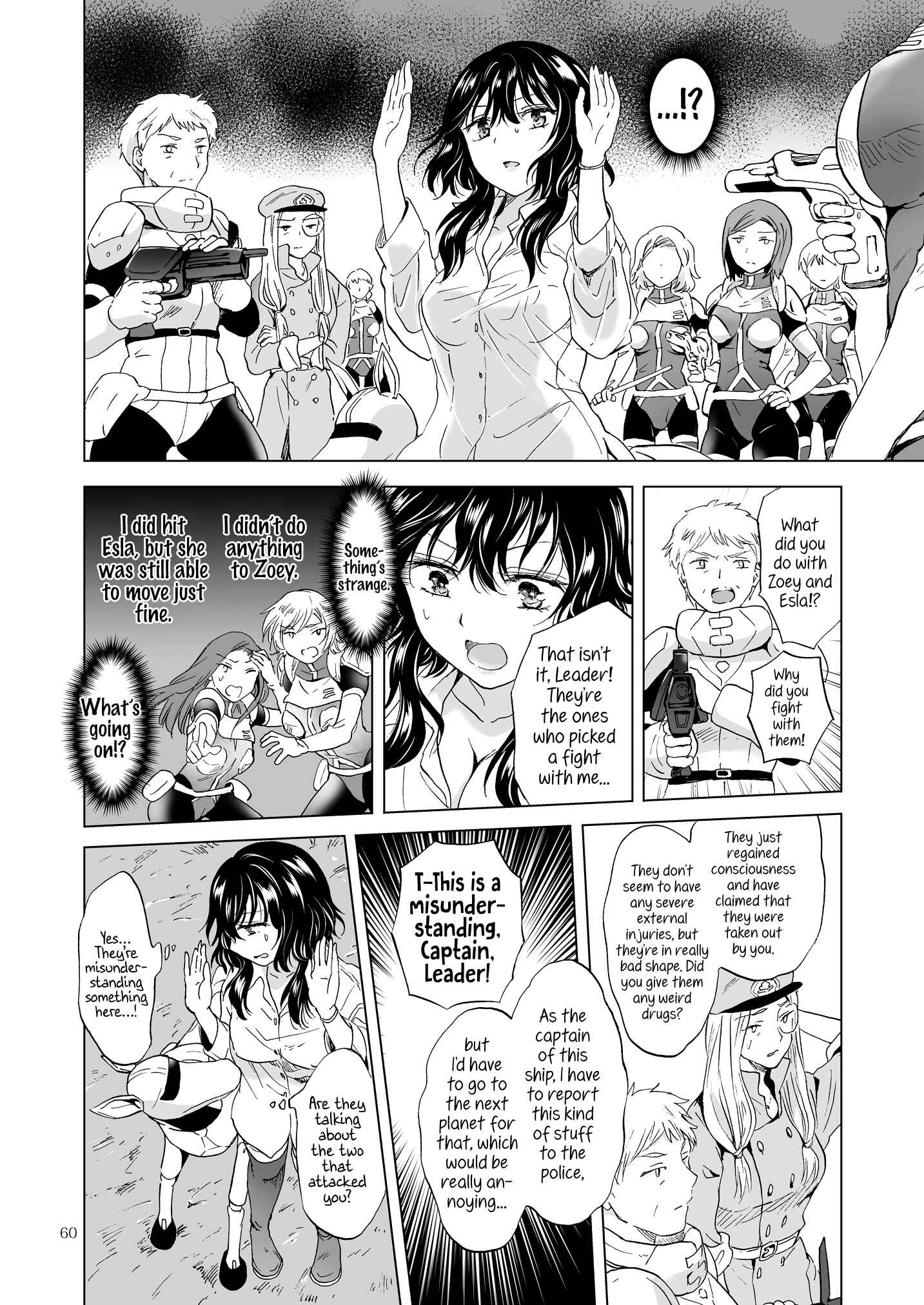 Page 10 Chapter 3 Dream-Colored Replica