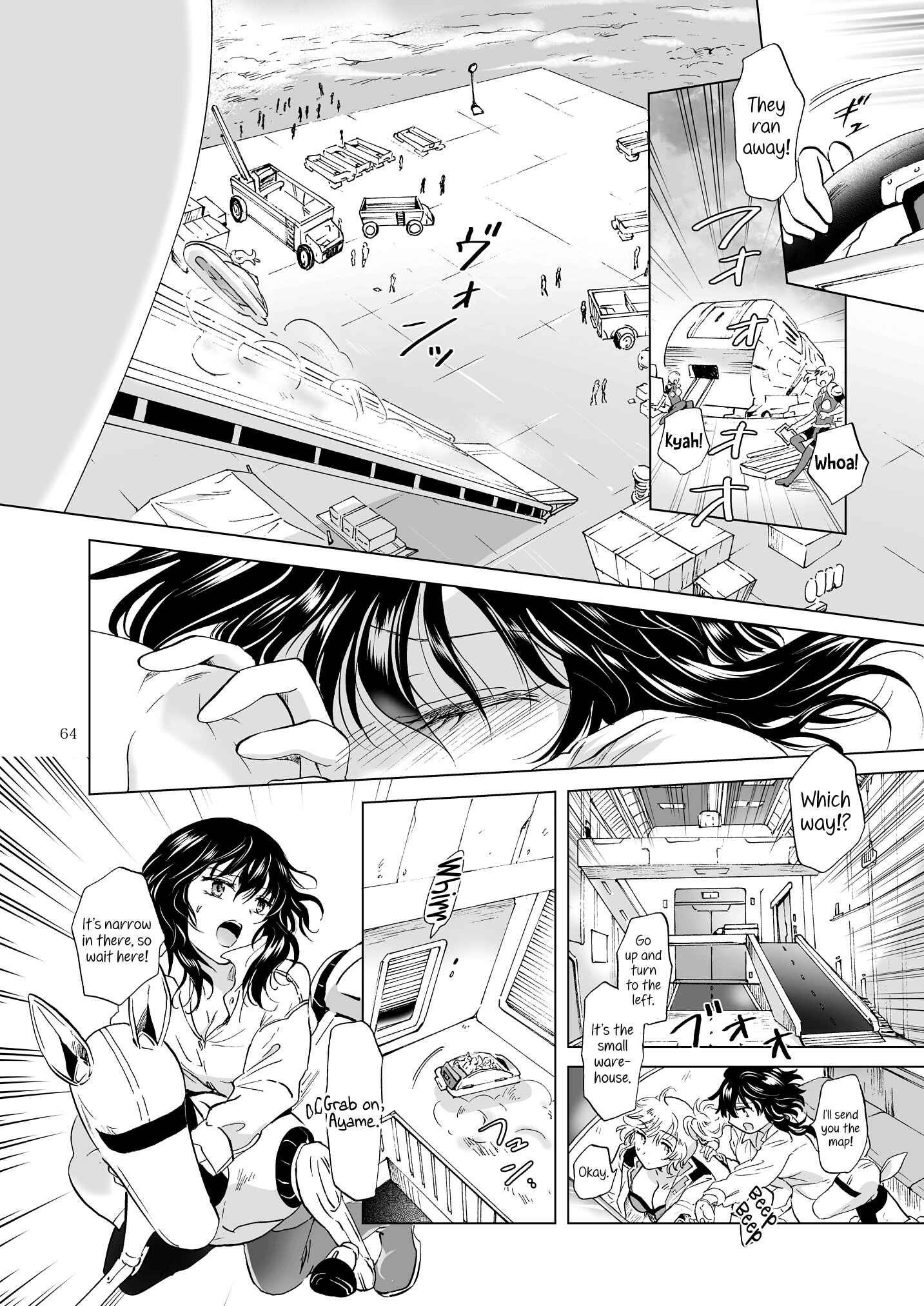 Page 14 Chapter 3 Dream-Colored Replica