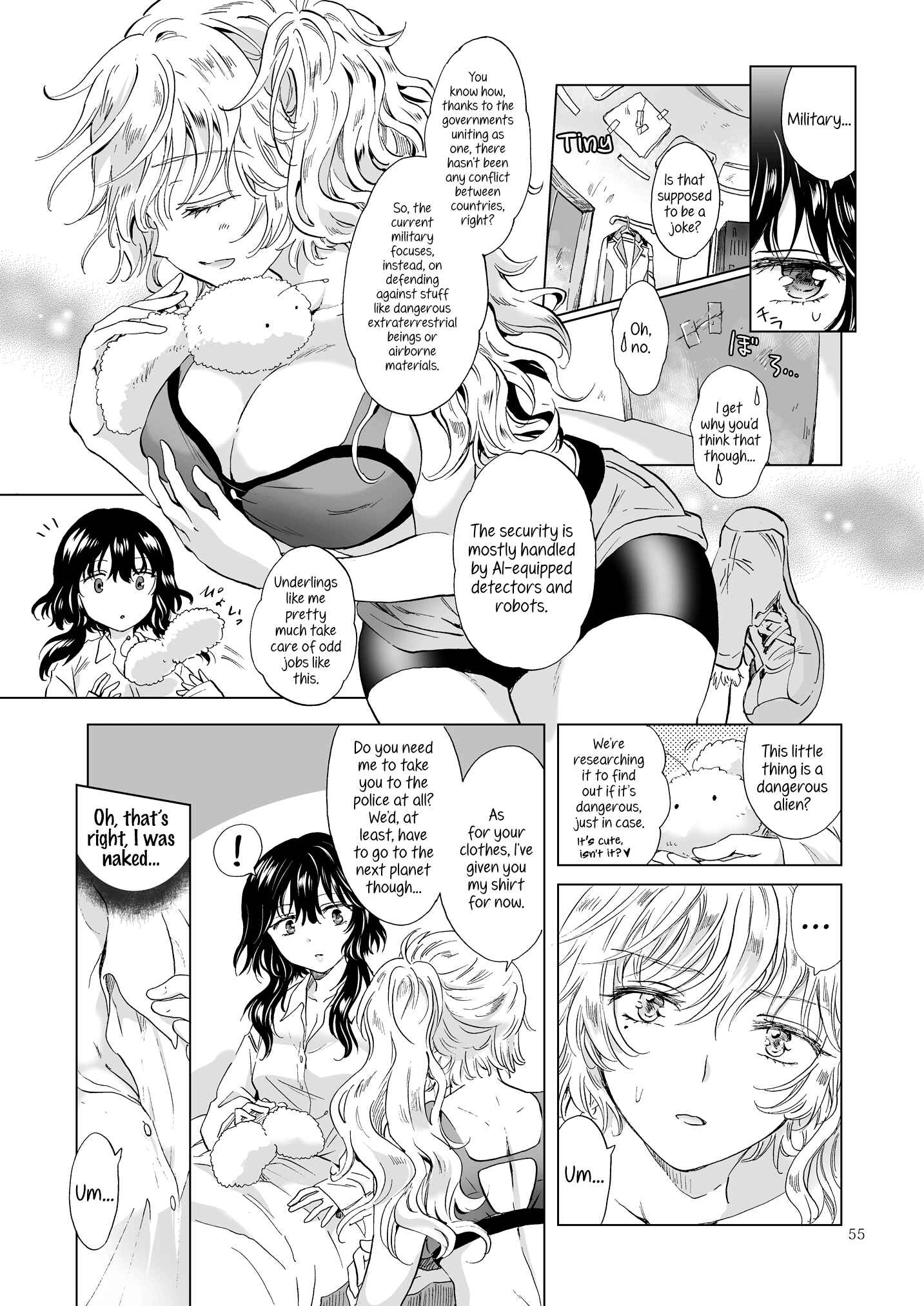 Page 5 Chapter 3 Dream-Colored Replica