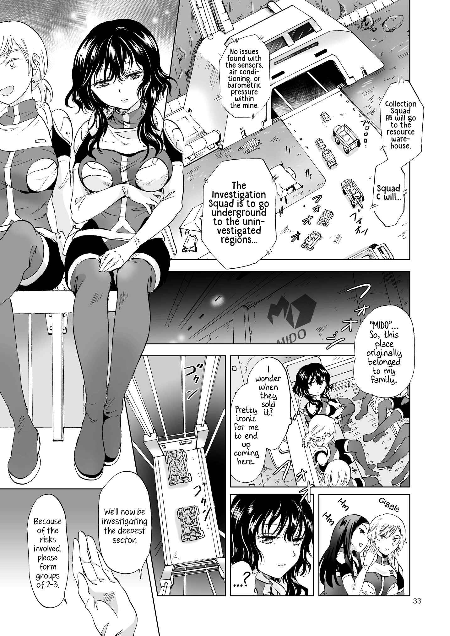Page 11 Chapter 2 Dream-Colored Replica