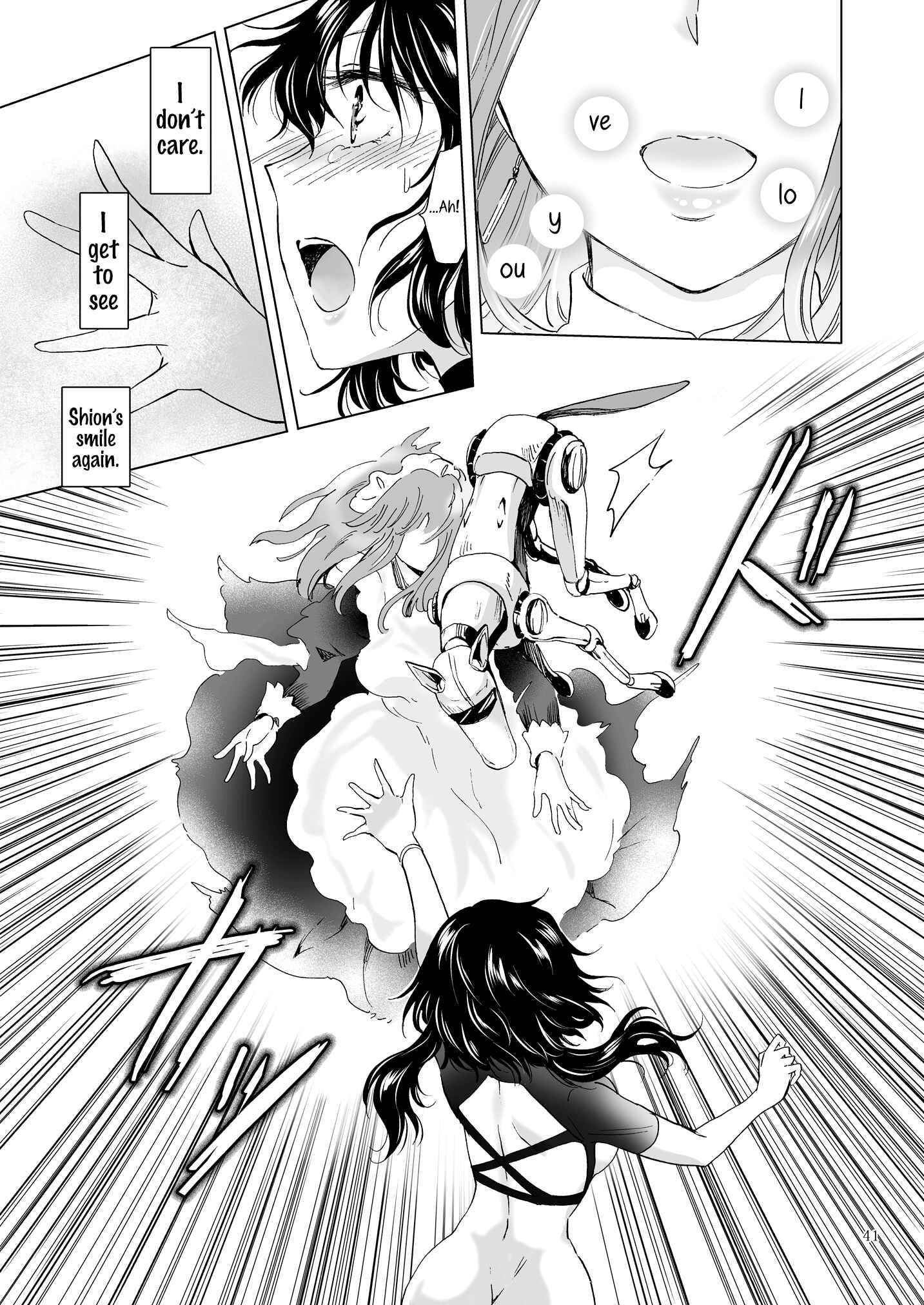 Page 19 Chapter 2 Dream-Colored Replica