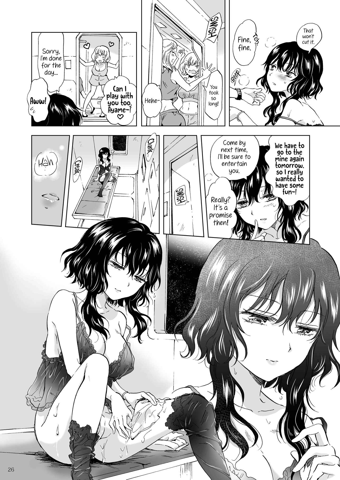 Page 4 Chapter 2 Dream-Colored Replica