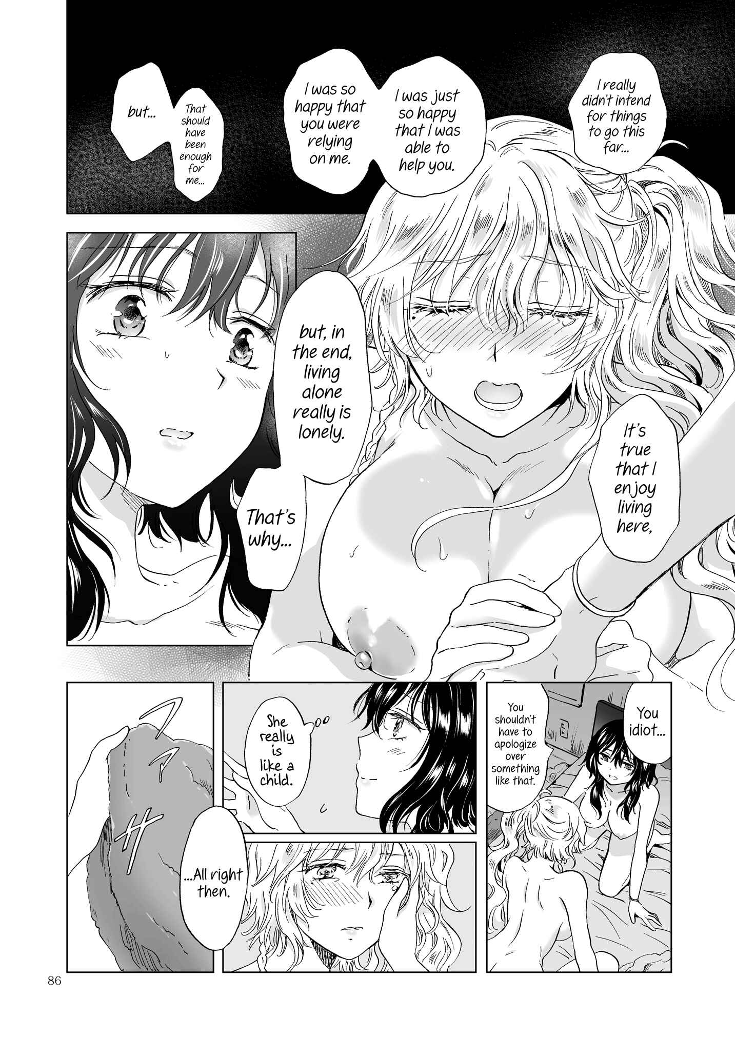 Page 12 Chapter 4 Dream-Colored Replica