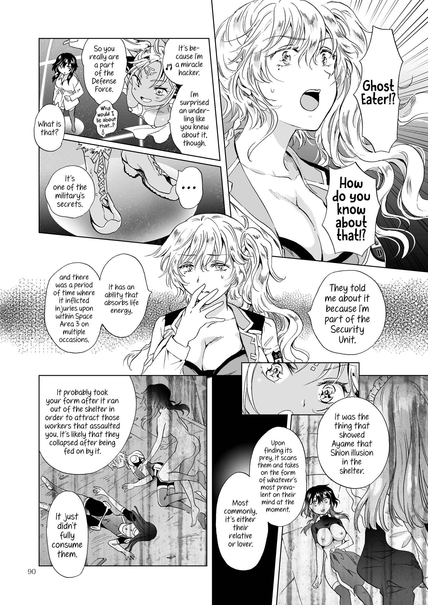Page 16 Chapter 4 Dream-Colored Replica