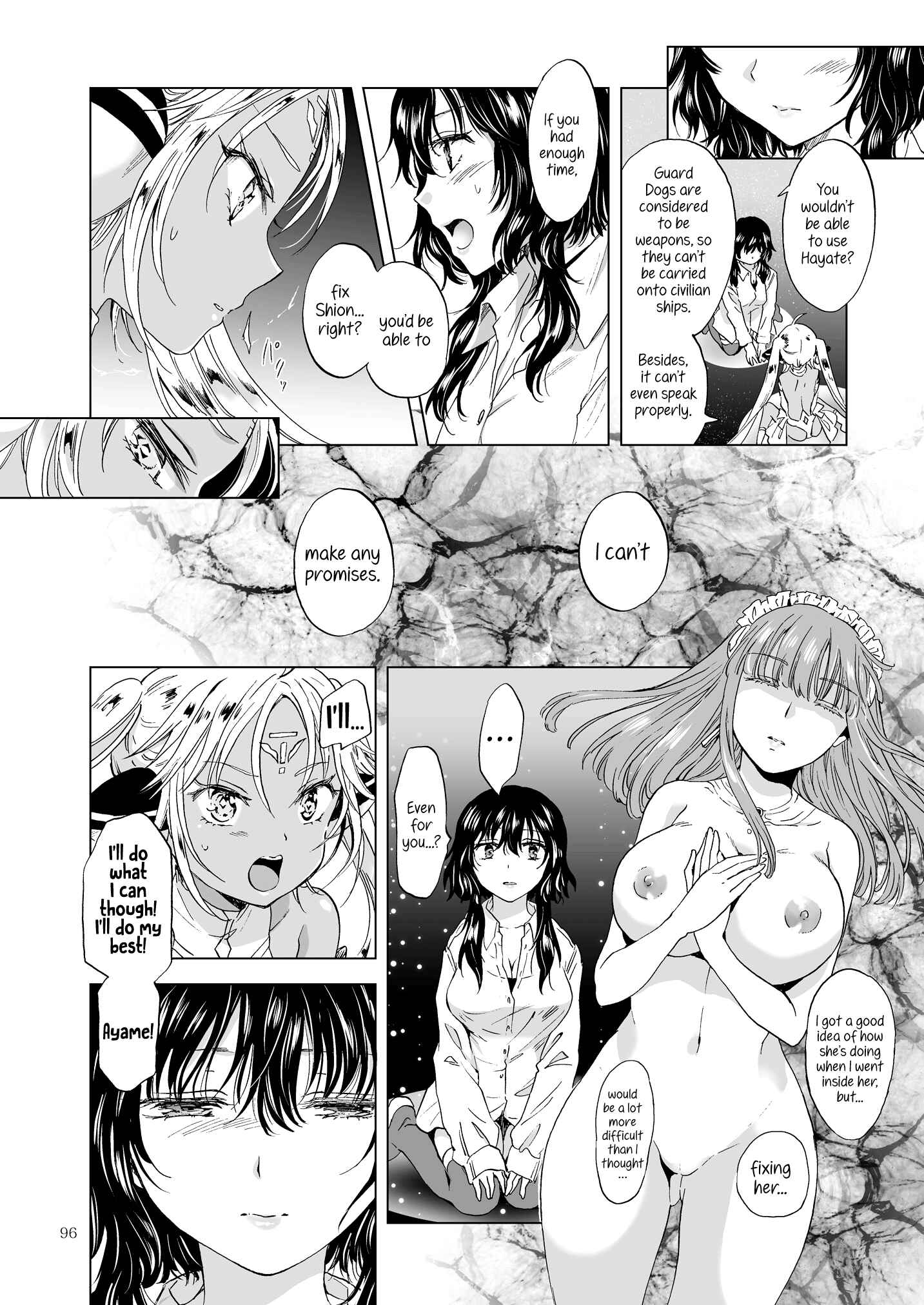 Page 22 Chapter 4 Dream-Colored Replica