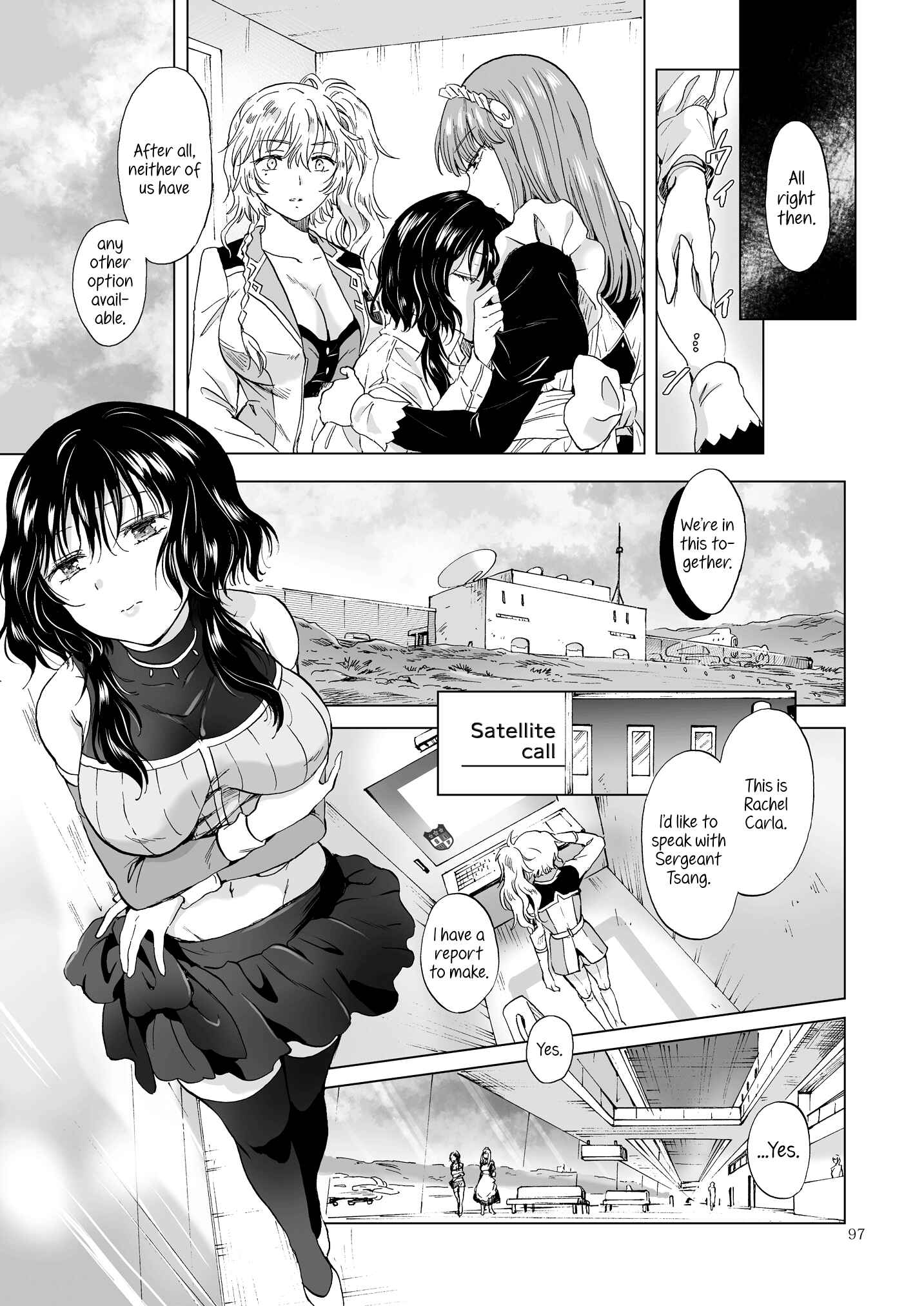 Page 23 Chapter 4 Dream-Colored Replica