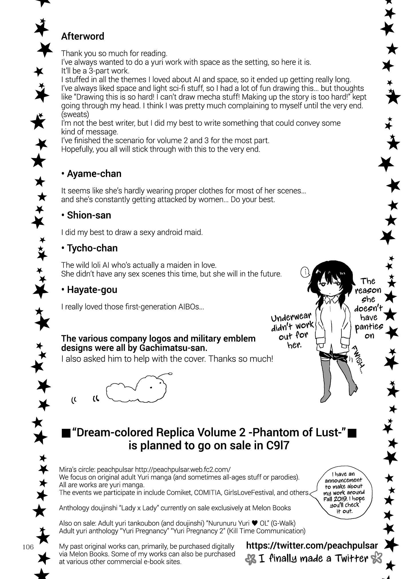 Page 32 Chapter 4 Dream-Colored Replica
