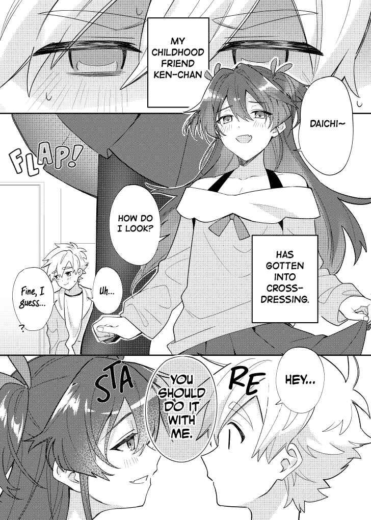 Page 1 Chapter Unknown_045b Ken-chan & Dai-chan