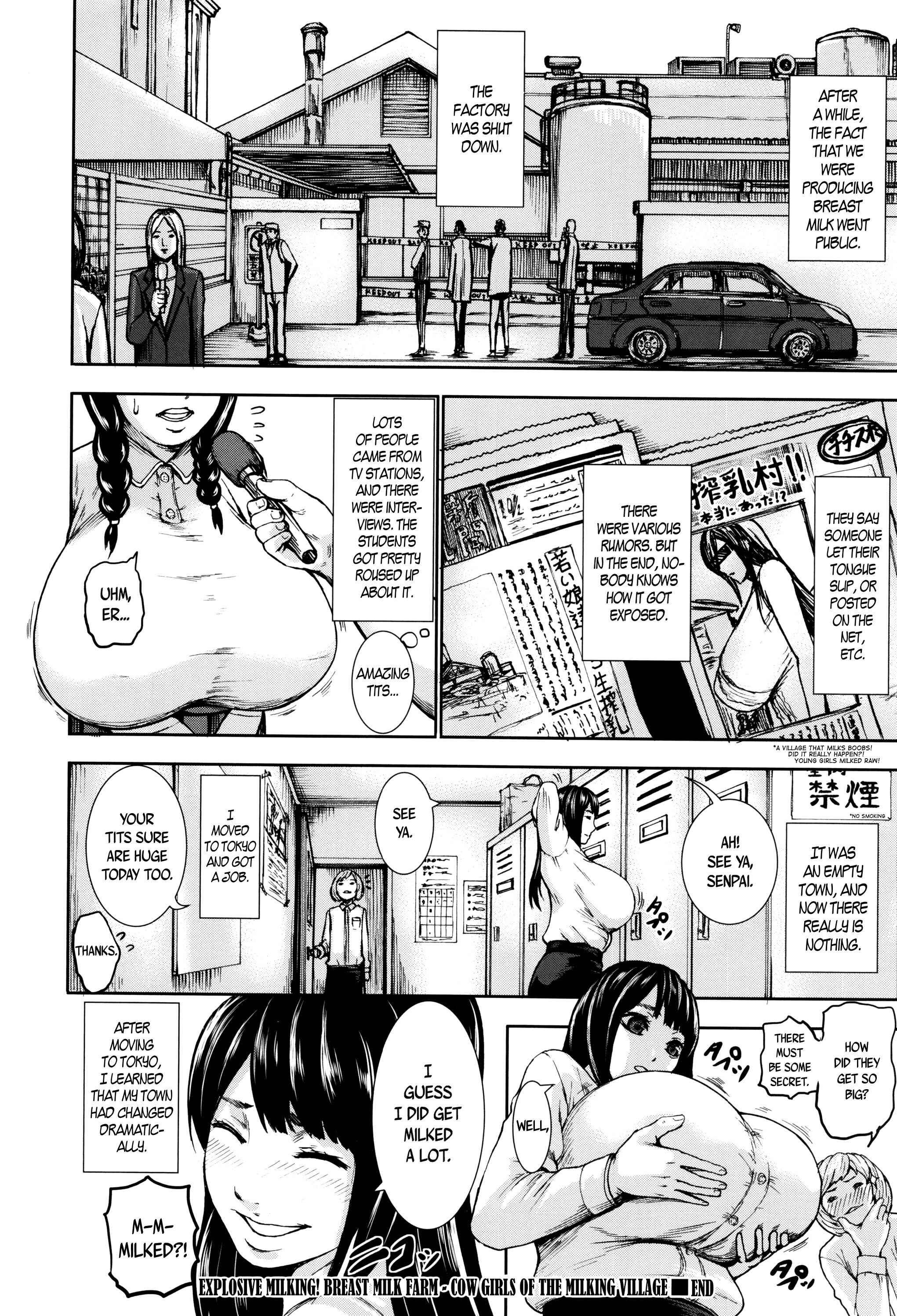 Page 20 Chapter 3 PAICCHU